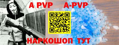кокаин перу Моздок