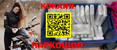 тгк Можайск