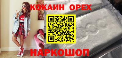 тгк Можайск