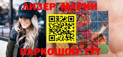 тгк Можайск