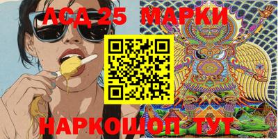 тгк Можайск