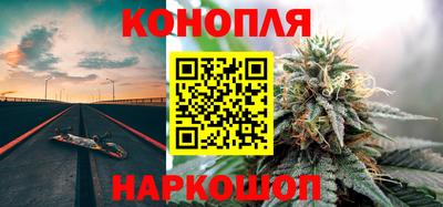 кокаин перу Моздок