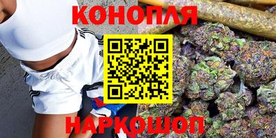 кокаин перу Моздок