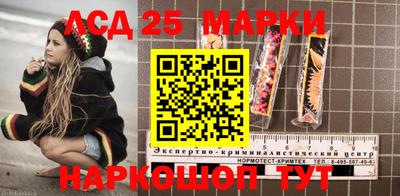 кокаин перу Моздок