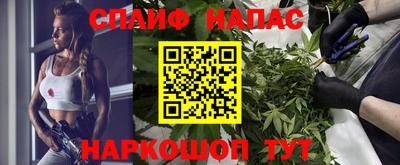 тгк Можайск