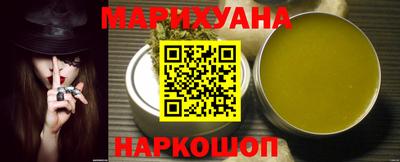 кокаин перу Моздок