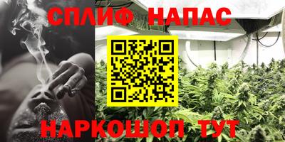 кокаин перу Моздок