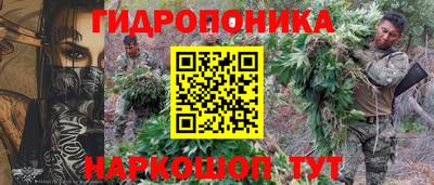кокаин перу Моздок