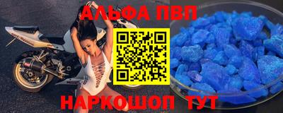 MESCALINE Можга