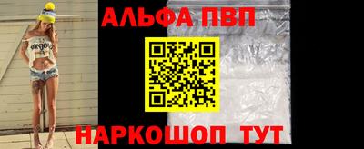 кокаин перу Моздок