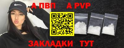 MESCALINE Можга