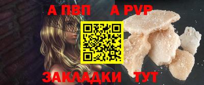 кокаин перу Моздок