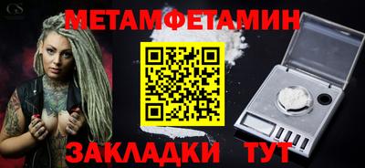 MESCALINE Можга