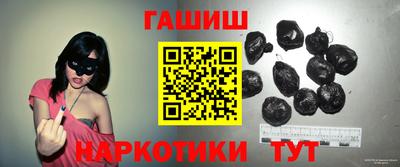 тгк Можайск