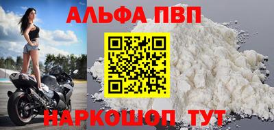 MESCALINE Можга