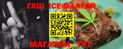 кокаин перу Моздок