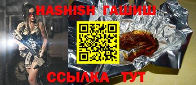 тгк Можайск