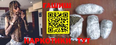 кокаин перу Моздок
