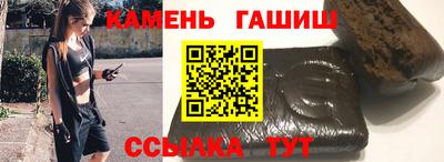 кокаин перу Моздок