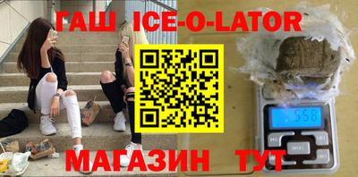 тгк Можайск