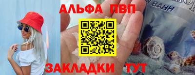 MESCALINE Можга