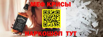 кокаин перу Моздок